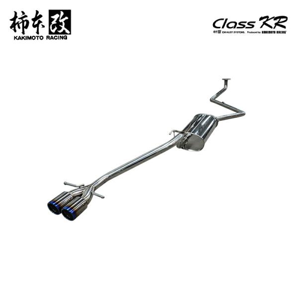 柿本改 マフラー Class KR センター出し N-BOXカスタム DBA,6BA-JF3