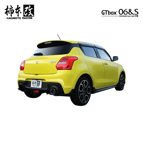 値下応相談 ZC33S GTbox 06&S センター付 マフラー 柿本改 柿本改 マフラー GTbox 06&S センター付 スイフトスポーツ CBA