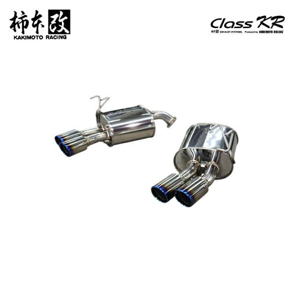 柿本改｜Class KR│FC1 シビック｜マフラー 柿本改 マフラー Class KR シビック DBA-FC1 1.5_ターボ L15B 2WD(FF