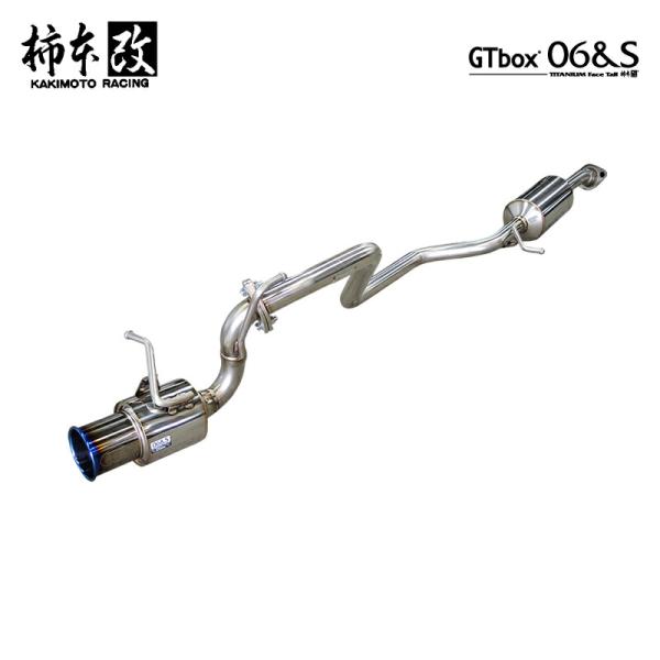 【公式定価11万！】柿本改 マフラー GTbox 06&S ジムニー JB64W auto-craft_kakimoto-02105