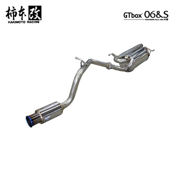 エブリィ DA17W DA17V 柿本改 GTBOX 068S マフラー本体 柿本改 エブリイワゴン DA17W ターボ車 GT box 06＆S マフラー