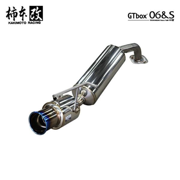 柿本改 マフラー GTbox 06&S アクア 6AA-MXPK11 M15A-FXE 1NM 2WD 2021