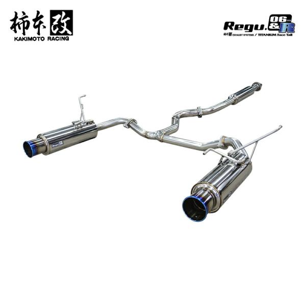 ✨送料込✨柿本改マフラーRegu.06&R Singleセンター付✨レヴォーグ auto-craft_kakimoto-02277