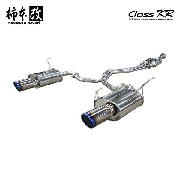 柿本改 マフラー Class KR Dualセンター付 レヴォーグ 5BA-VNH 2.4_