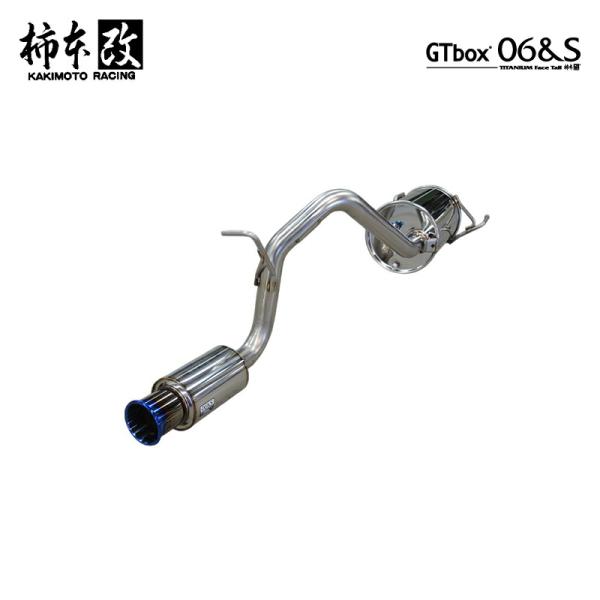 柿本改 マフラー GTbox 06&S アトレー 3BD-S700V 0.66_ターボ KF