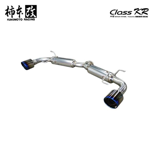 値下！CX-5後期ディーゼル柿本改KF2P 柿本改 マフラー Class KR CX-5 3DA-KF2P 21/12_M/C後 2.2_