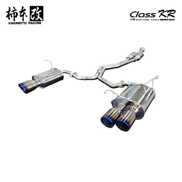 スバル　WRXS4(5BA-VBH) 柿本改　マフラー 柿本改 マフラー Class KR Dualセンター付 WRX S4 5BA-VBH 2.4_ターボ