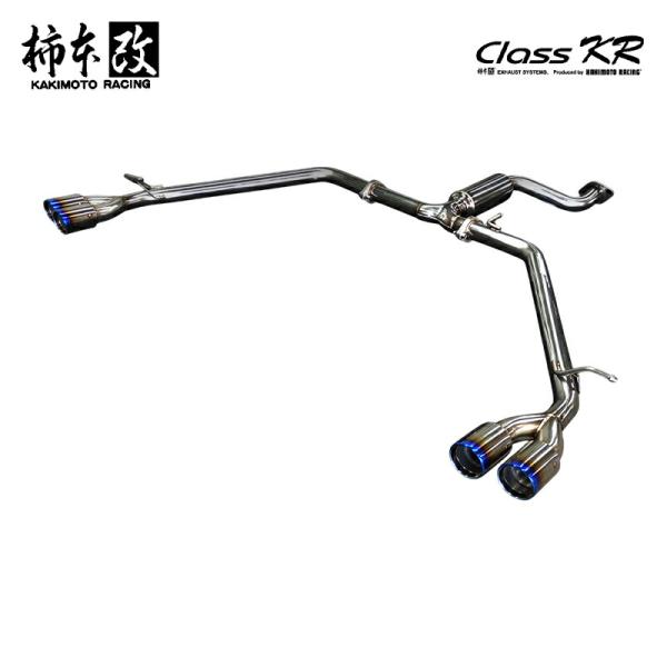柿本改 マフラー Class KR ヴォクシー ハイブリッド(エアロバンパー