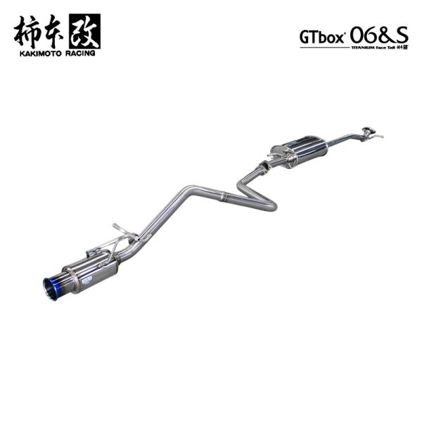 柿本改 マフラー GTbox 06&S スペーシアカスタム 5AA-MK94S R06D WA04C