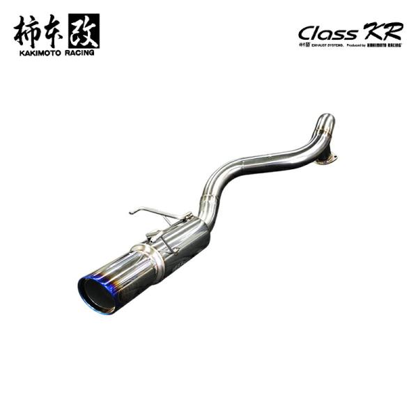 柿本改 マフラー Class KR ランドクルーザー250 3DA-GDJ250W 1GD-FTV