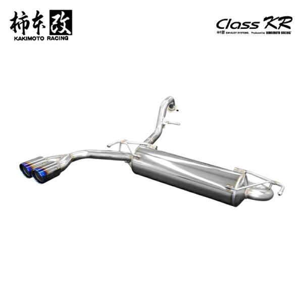 日産 6AA-FE13 オーラ NISMO 柿本 改Class KR　マフラー 柿本改 マフラー Class KR オーラ NISMO 6AA-FSNE13 HR12DE EM47 MM48