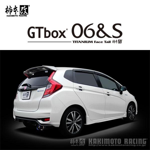 フィット Gp5 車用マフラーの人気商品 通販 価格比較 価格 Com