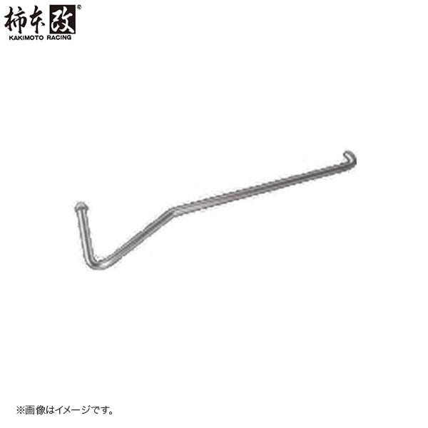 柿本改 とるとるくん インナーサイレンサー取り外し工具 Gop004 Kakimoto Parts 0048 オートクラフト 通販 Yahoo ショッピング