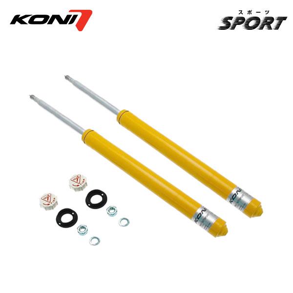 KONI（コニー） コニ ショック スポーツ フロント 2本 MR2 AW11 S61.8