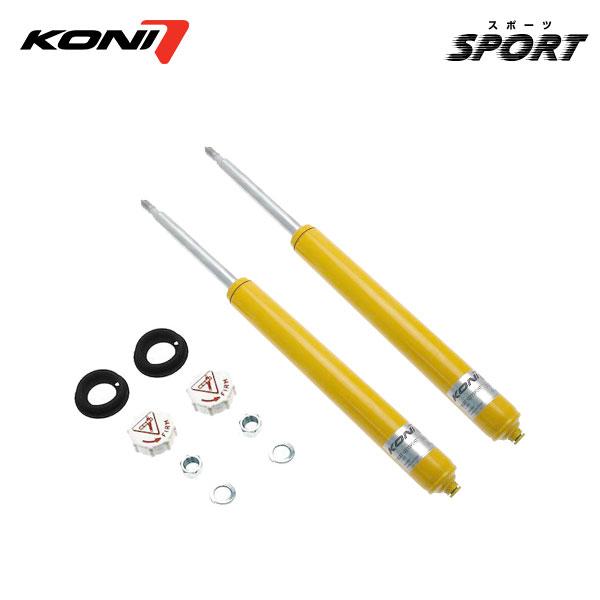 KONI（コニー） コニ ショック スポーツ リア 2本 MR2 SW20 H1.10〜H11