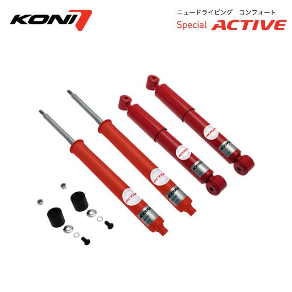 KONI（コニー） コニ ショック スペシャルアクティブ 1台分 4本 RAV4