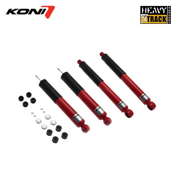 KONI（コニー） コニ ショック へヴィートラック 1台分 4本 ハイエース 