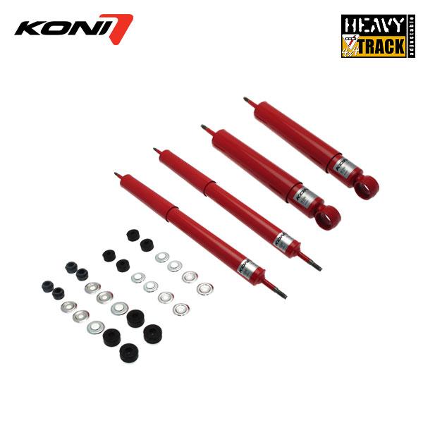 KONI（コニー） コニ ショック へヴィートラック ロングストローク 1台