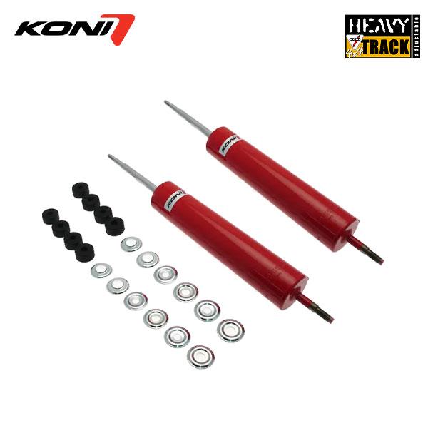 KONI コニ ショック へヴィートラック・レイド フロント 2本  レクサス LX450 FZJ80 H8〜H10 コイルスプリング車