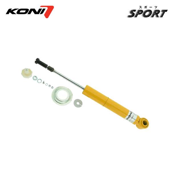 KONI（コニー） コニ ショック スポーツ フロント 1本 フェアレディZ