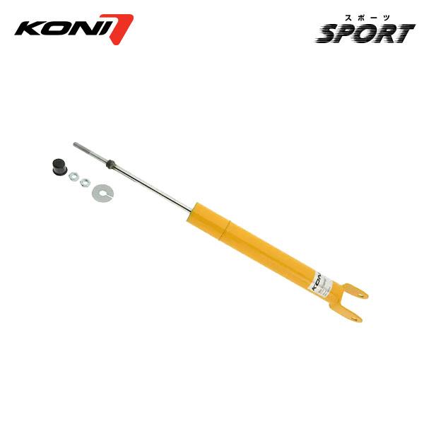 KONI（コニー） コニ ショック スポーツ リア 1本 フェアレディZ CZ32