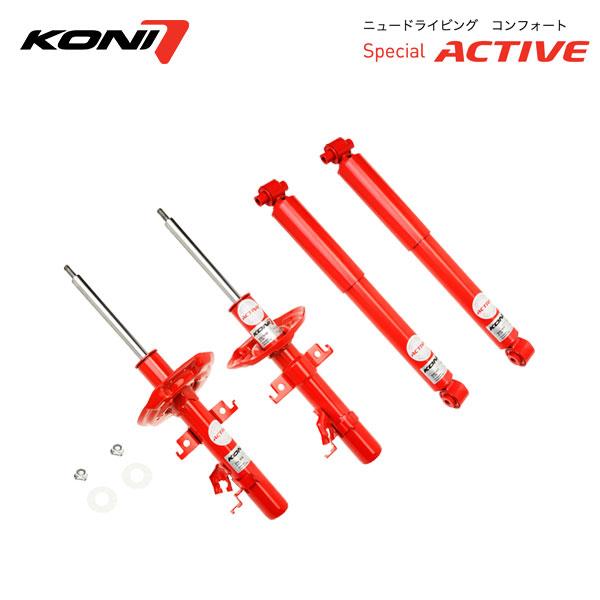 KONI（コニー） コニ ショック スペシャルアクティブ 1台分 4本