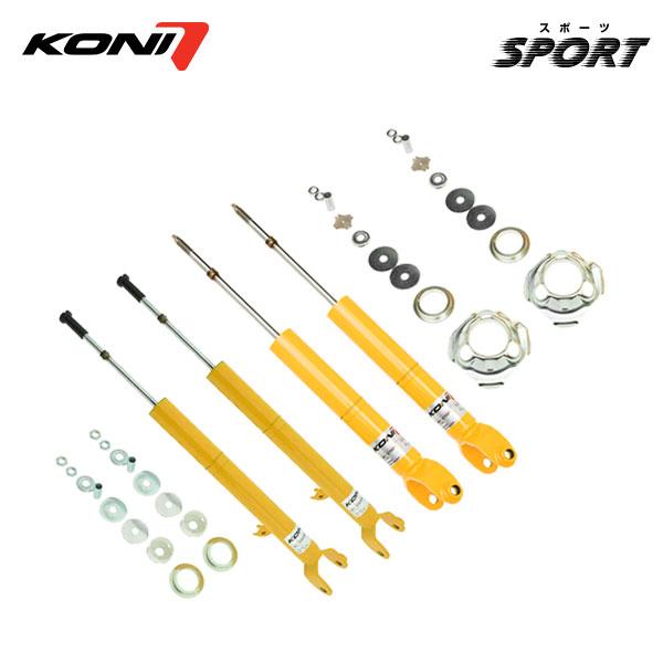 KONI（コニー） コニ ショック スポーツ 1台分 4本 S2000 AP1 AP2 H11