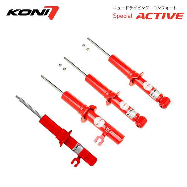 KONI（コニー） コニ ショック スペシャルアクティブ 1台分 4本 CX-60