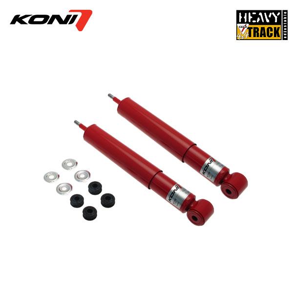 KONI（コニー） コニ ショック へヴィートラック リア 2本 パジェロ