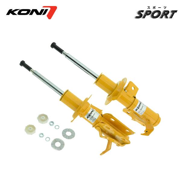 KONI（コニー） コニ ショック スポーツ フロント 2本 BRZ ZD8 R3.8