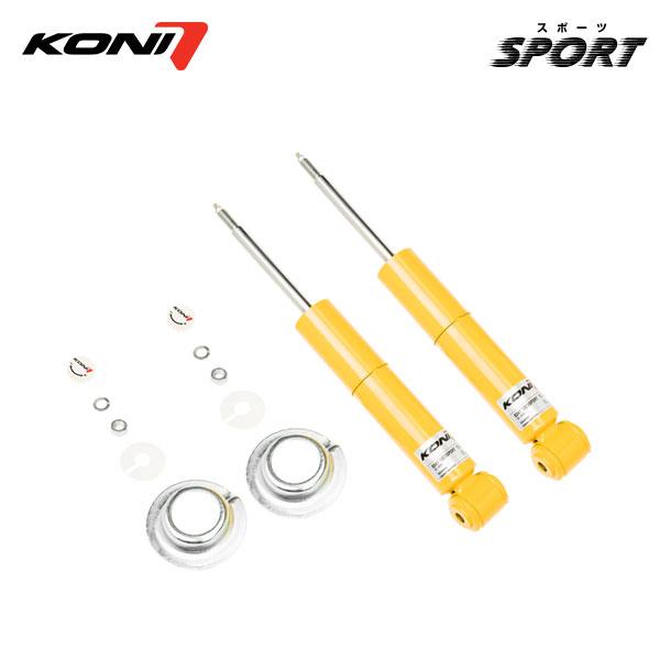 Koni サスペンションショック 2本セット KONI（コニー） コニ ショック スポーツ リア 2本 BRZ ZD8 R3.8