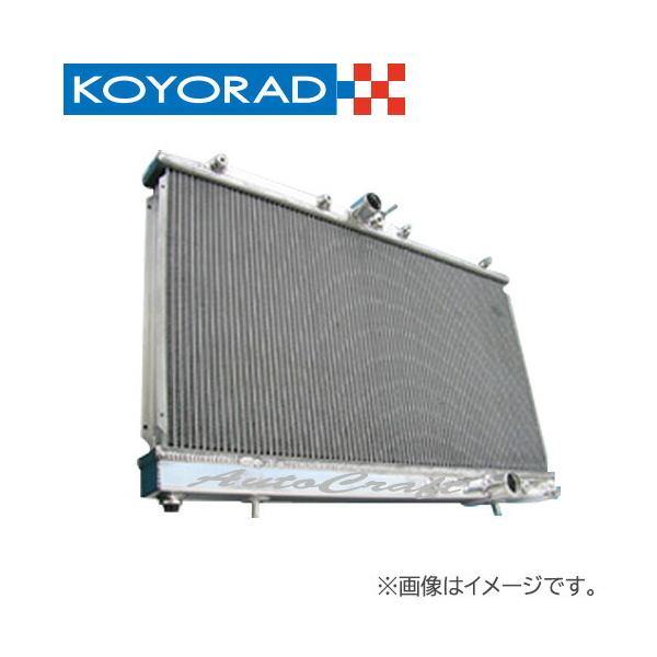 KOYORAD ラジエーター TYPE M/アルミ2層タイプmm ランサー