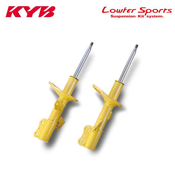 KYB カヤバ ショック ローファースポーツ フロント 2本