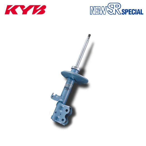 auto-craft_kyb-24610