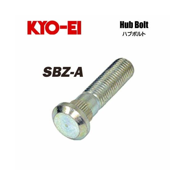 新品未使用松永無線ホイップ 協永産業 KYO-EI ハブボルト ネジサイズM12×P1.5 長さ54mm