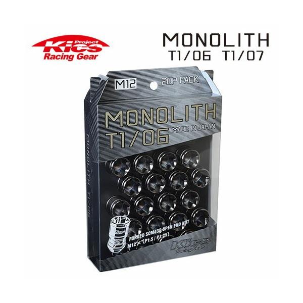 協永産業 Kics モノリス MONOLITH T1/06 M12×P1.25 グロリアス 