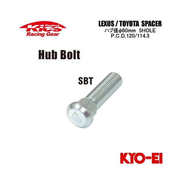 auto-craft_kyoei-kics-toyospa-0003