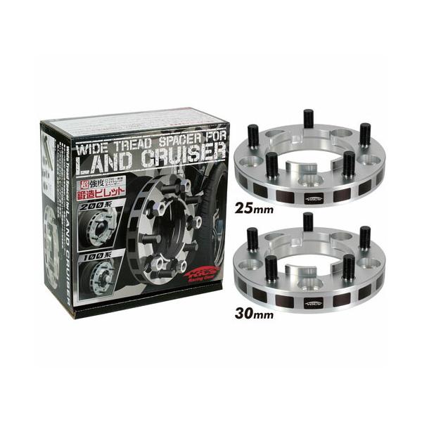 KICS キックスワイドトレッドスペーサー ランクル200専用 [30mm/5穴 
