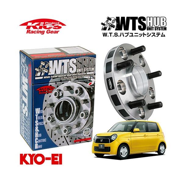 （新品未開封）ワイトレハブ付き　協永産業 Kics  W.T.S.ハブユニットシステム Amazon | KYO-EI [ 協永産業 ] W.T.S.ハブユニットシステム [ M12XP1.5