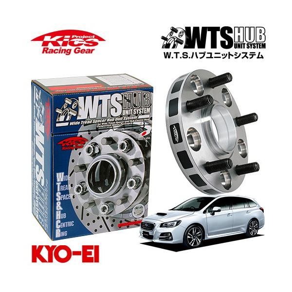 auto-craft_kyoei-kics-wts-car-0638 auto-craft_kyoei-kics-wts-car-0638