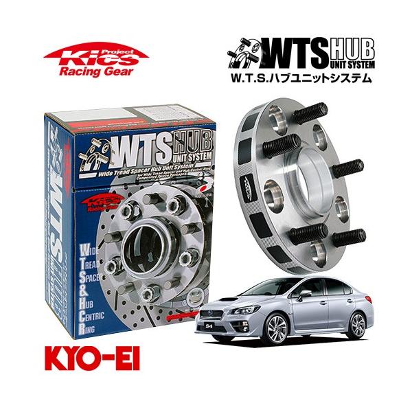 auto-craft_kyoei-kics-wts-car-0643