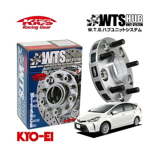 auto-craft_kyoei-kics-wts-car-0846 auto-craft_kyoei-kics-wts-car-0846