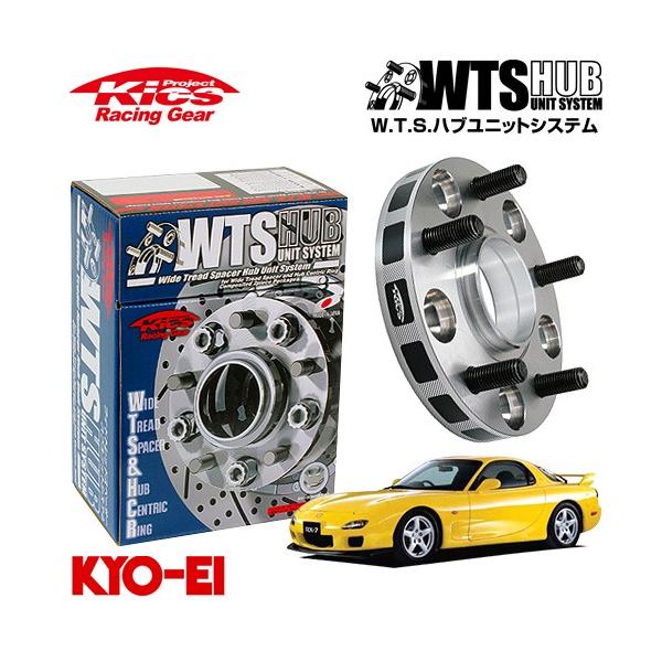 エレス フットバス 付属品全て 数回使用のみ エレス フットバス 付属品全て 数回使用のみの通販 by さくら