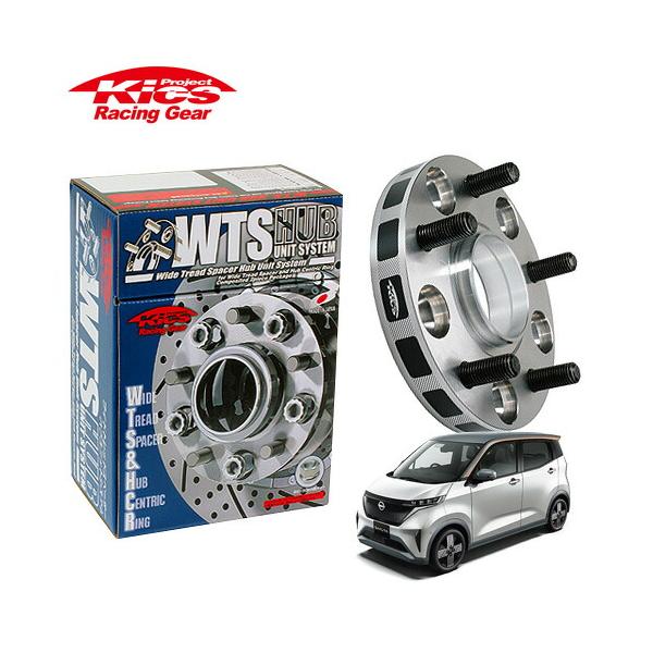 auto-craft_kyoei-kics-wts-car-1666