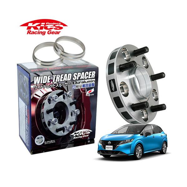 auto-craft_kyoei-kics-wts-car-1695