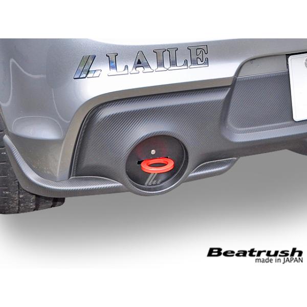 auto-craft_laile-3011