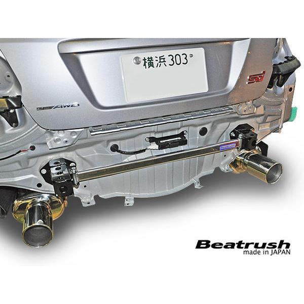 Beatrush リヤフレームエンドバー スバル フォレスター [SH5] SUBARU（スバル） リヤフレームエンドバー インプレッサ GVB、GRB