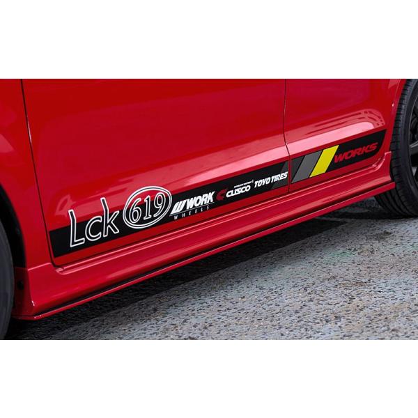 auto-craft_lck619-0006
