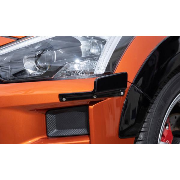 コナツページ Lck619 フロントカナード 未塗装 コペン GRスポーツ LA400A LA400K