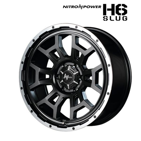 MID NITROPOWER H6 SLUG (セミグロスガンメタ/フランジDC/リムヴァー 